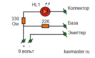 Схема транзистор тестер