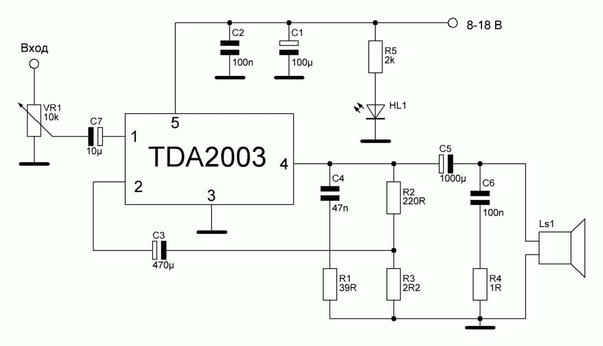 Усилитель на микросхеме TDA2003 схема